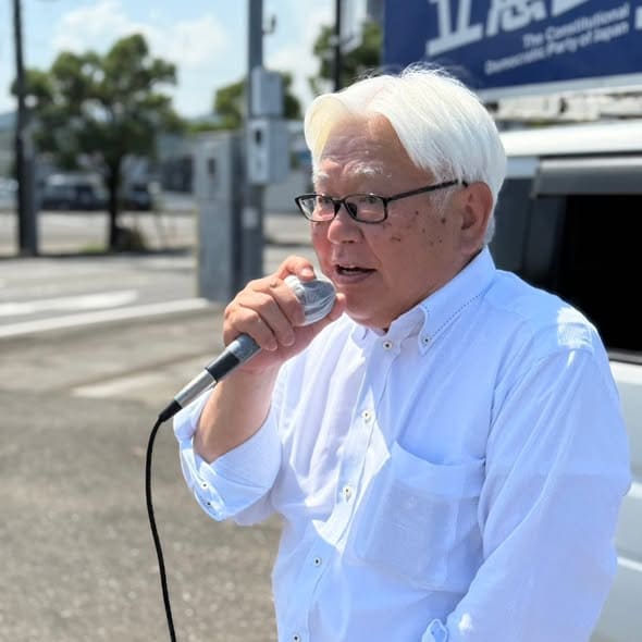 武内則男前代表