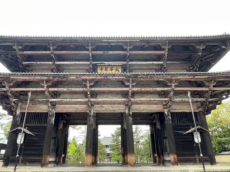 東大寺 南大門